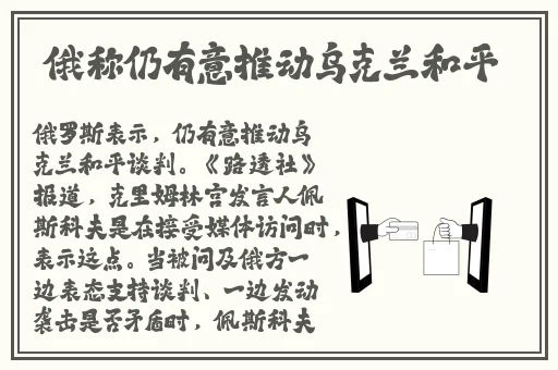 赵丽颖好深好紧水好多