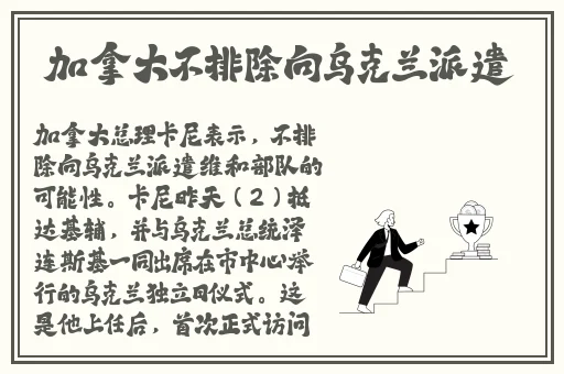 欧美无人区码卡二卡3卡4